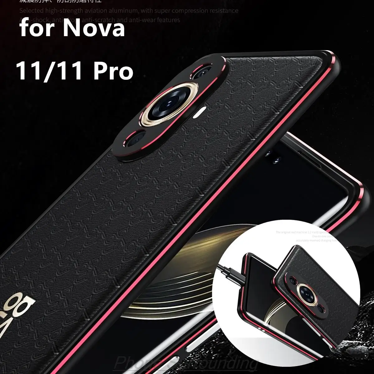 

Ultra-Thin capa fundas Aluminum Bumper Case for Huawei Nova 11 / Nova 11 Pro metal Phone Case+ (1 Glass Film +1 Soft Rear Film )