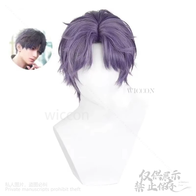 Rafayel Mo Game Love And Deepspace Cosplay Wig Mermaid Artist Pisces Cosplay Role Play Purple Wig Cosplay Prop Party For Men