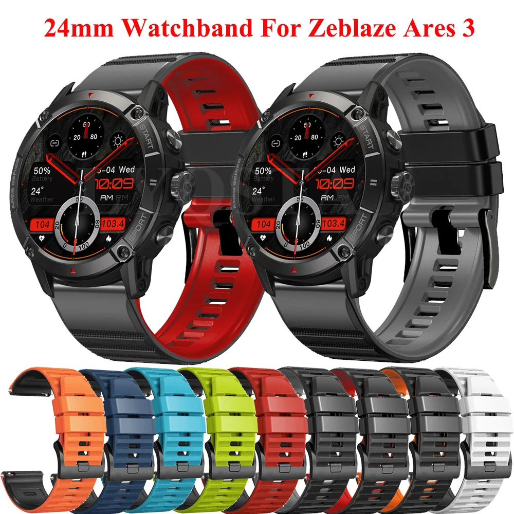 Silicone Strap For Zeblaze Ares 3 Smart Watch Wristband For TicWatch Atlas Ticwatch Pro 5 Enduro Bracelet Replacement Wristband