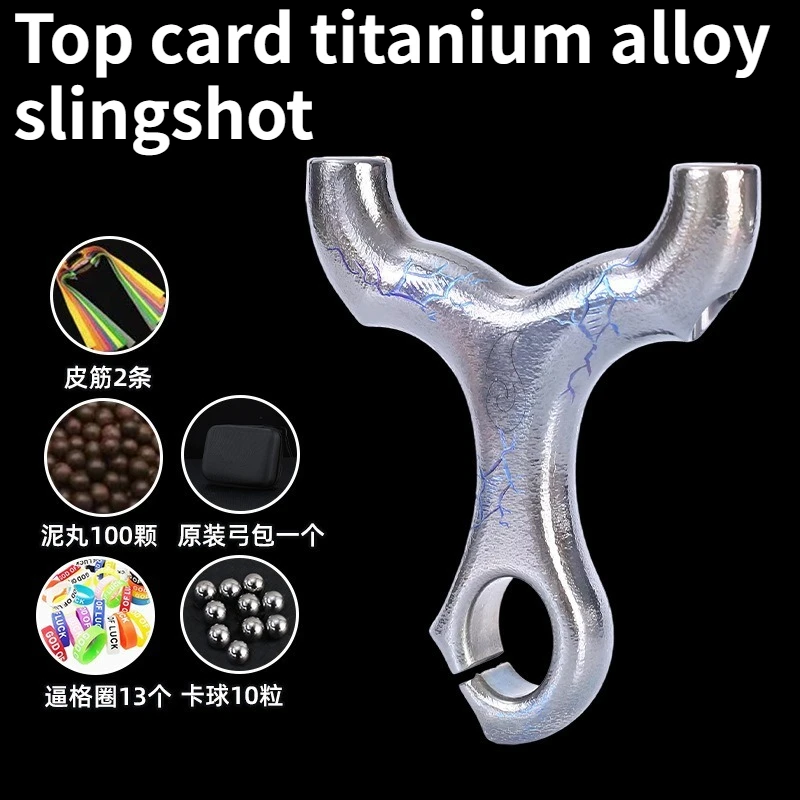 

Cool Top Card Titanium Alloy Antique Style Slingshot Adult Practical Quick Shooting Card Ball Flat Leather Slingshot