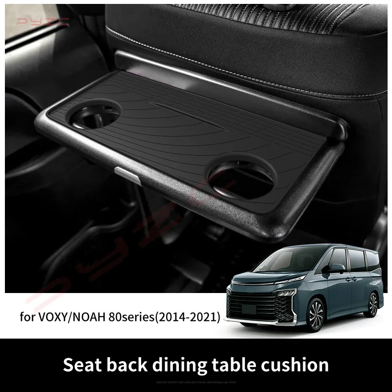 Adecuado para 14-21 VOXY 80/Arno NOAH 80 almohadilla de mesa de silicona para automóvil mesa pequeña de oficina 1 Uds accesorios de Interior de coche negro