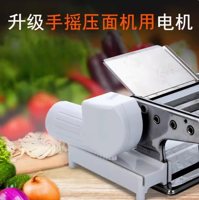 

Pasta Makers Noodle Maker Machine Motor DIY Automatic Electric Tool 220V/ 110V Universal Motor for Manual Noodle