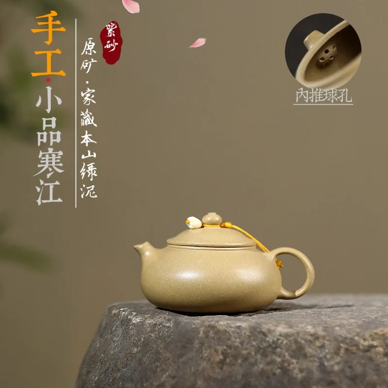 

Yixing Purple Clay Pot Artisan Handmade Original Mineral Benshan Green Clay Miniatures Cold River