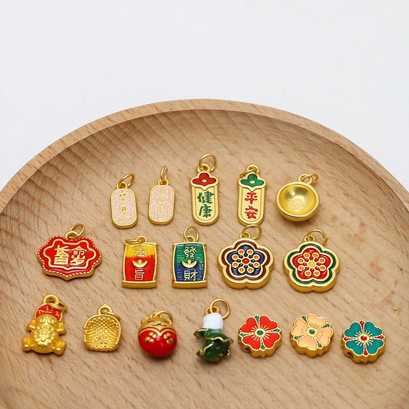 1pcs Ancient Method Sand Gold Color Transfer Blessing Peace Charms Double-sided Pendant Diy Handmade Jewelry Bracelet Material