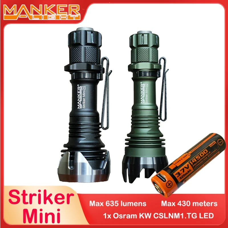 مصباح يدوي EDC لأطول مدى للجيب ، بمنخل ، مقياس ، أصغر مصباح يدوي تكتيكي صغير