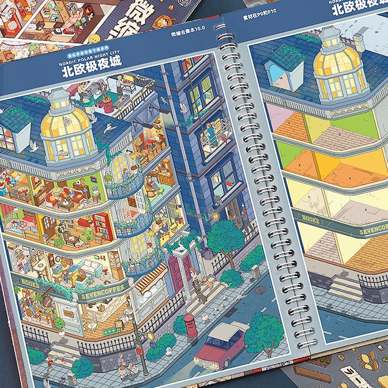 Thumbnail 2 - #54 Best Sticker Books to Buy In 2026