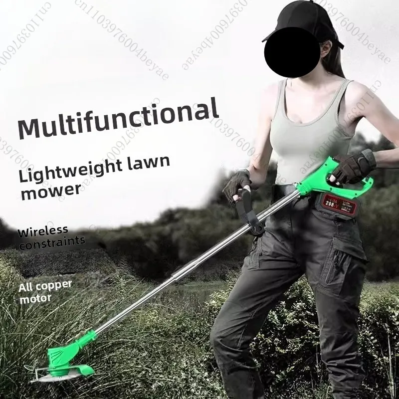 

Lawn Beater Electric Lawn Mower Rechargeable Lawn Mower Small Household Multi-functional Trimming Artifact
