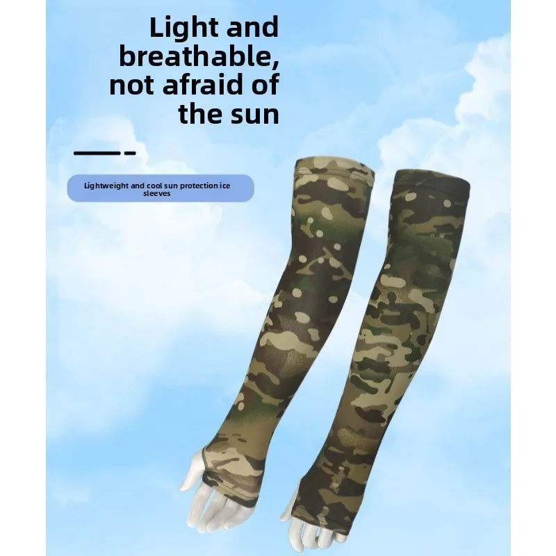 

Camouflage&Assorted Sun Protection Arm Sleeves - Lightweight, Breathable Ice Silk Cooling Sleeves for Outdoor Sports & Daily Use