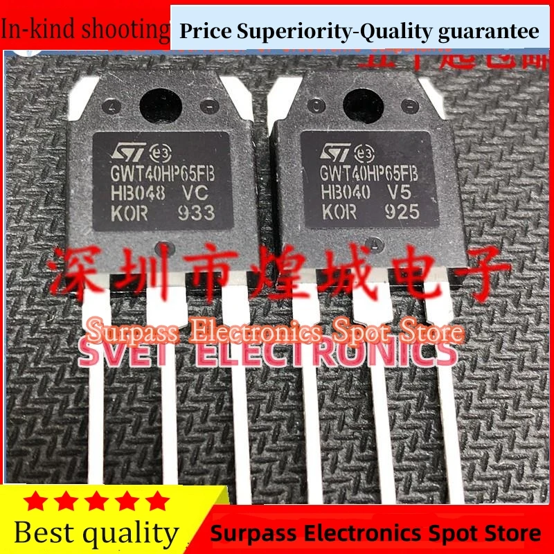 10PCS-50PCS  GWT40HP65FB STGWT40HP65FB  TO-3P 650V 80A  Original  Fast shipping