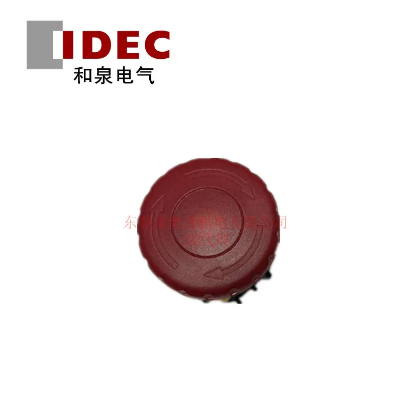 

2025 IDEC Izumi Emergency Stop Button Three Normally Closed XW1E-LV403Q4MR Izumi Emergency Stop Button Original