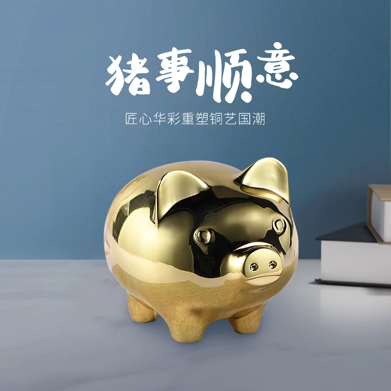 

Pure copper pig ornaments "Everything goes well" Lucky living room home office desktop small golden pig ornaments