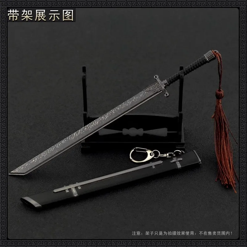 1/6 Soldier Miniature Cold Weapons Hu Fei Big Knife Model Toy Fit 12'' Action Figure Body In Stock Collection image 3