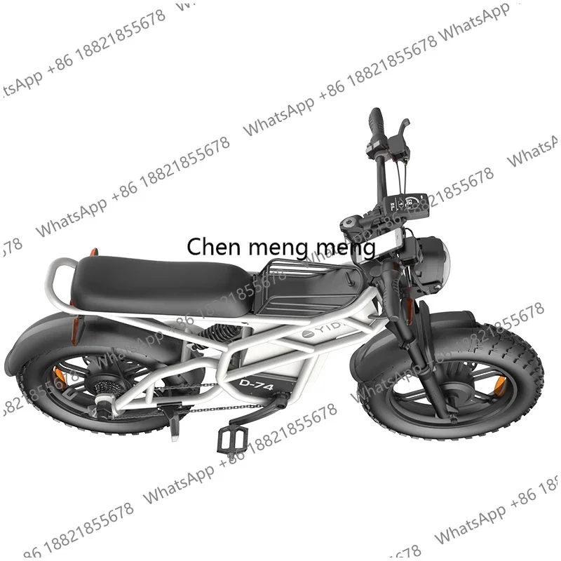 20 Inch Electric Bi…