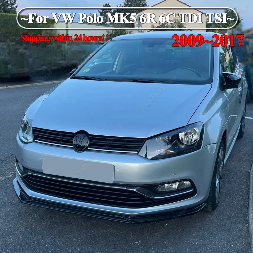 

Для VW Polo MK5 6R 6C TDI TSI 2009-2017 2 шт. передний бампер, диффузор для губ, сплиттер, модернизированный комплект защиты кузова, аксессуары для тюнинга