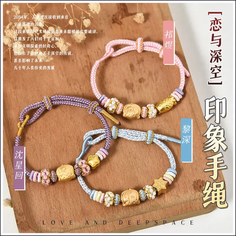 

В наличии: 2026 Аниме-игра Love and Deepspace — браслет унисекс с персонажами Калеба, Ксаверия, Силуса, Зейна, Рафаэля. Милый мультяшный плетеный браслет. Подарок на праздник.