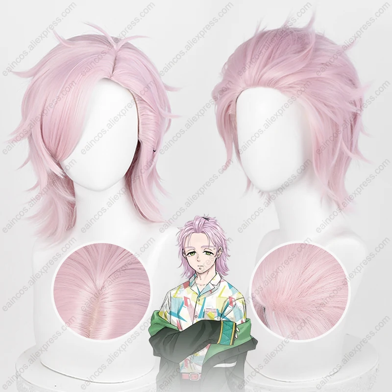 

Mitsuki Kiryu Cosplay Wig 32cm/40cm Pink Short Wigs Heat Resistant Synthetic Hair