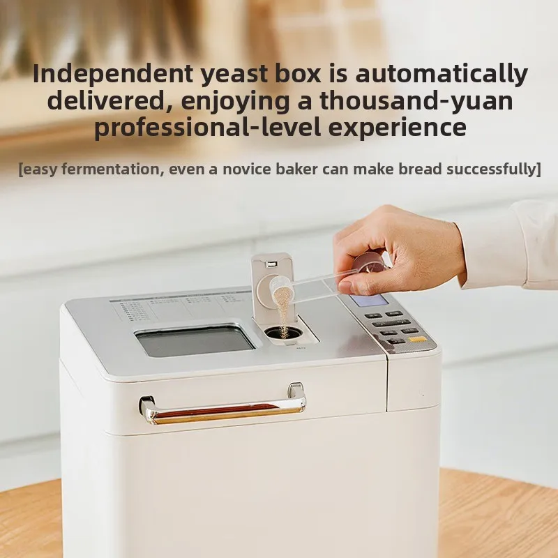 Automatic Toast Mixer Ice Cream Machine Household, Multifunctional Mixer Automatic sprinkling by appointment