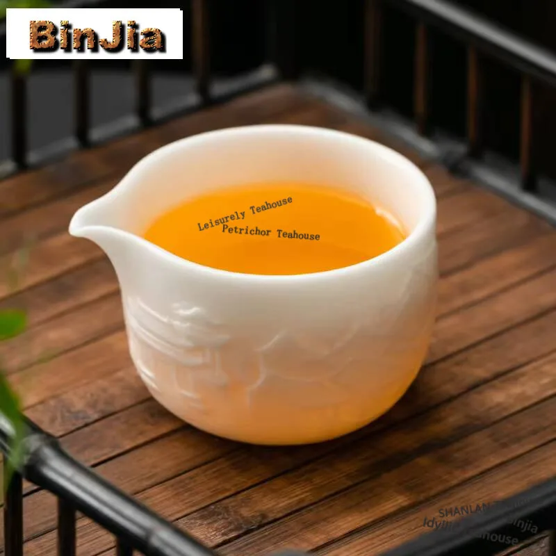 190ml Ice Seed Sheep Fat Jade Porcelain Tea Pitcher Boutique Relief Landscape Cha Hai Justice Cup Puer Tea Ceremony Accessories - view 3
