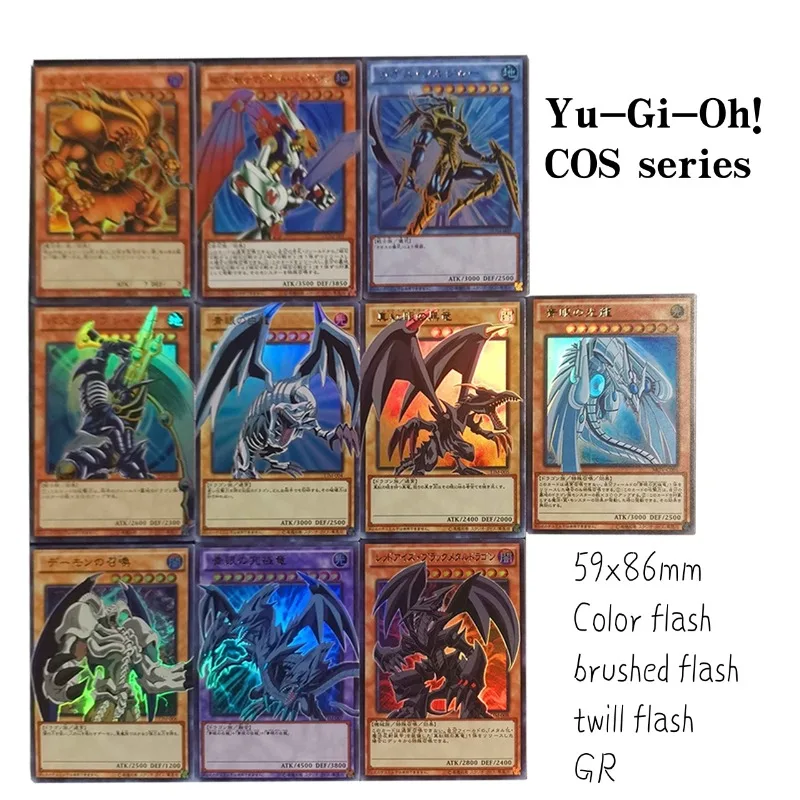 

Ю-Ги-О! DIY ZZ Style Out of Frame Card Exodia Blue-Eyes White Dragon Blue-Eyes Ultimate Dragon Самодельная игровая коллекционная карта
