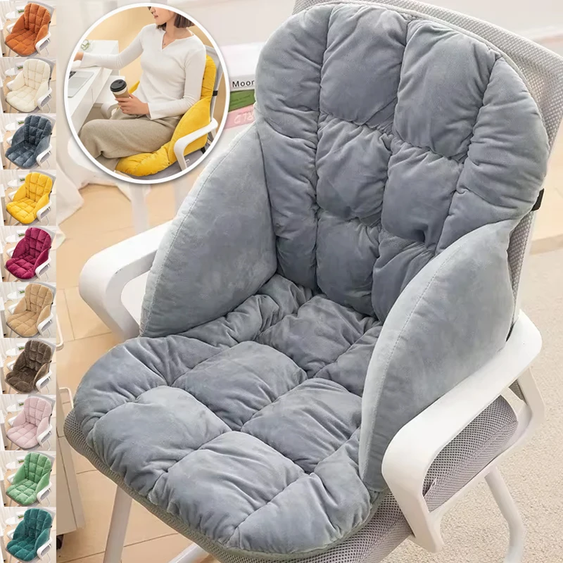 45x50x45cm Glam Style Thick Chair Cushion Sofa Comfort Seat Pad with Lumbar Support Backrest for Office Chair Multipurpose Use