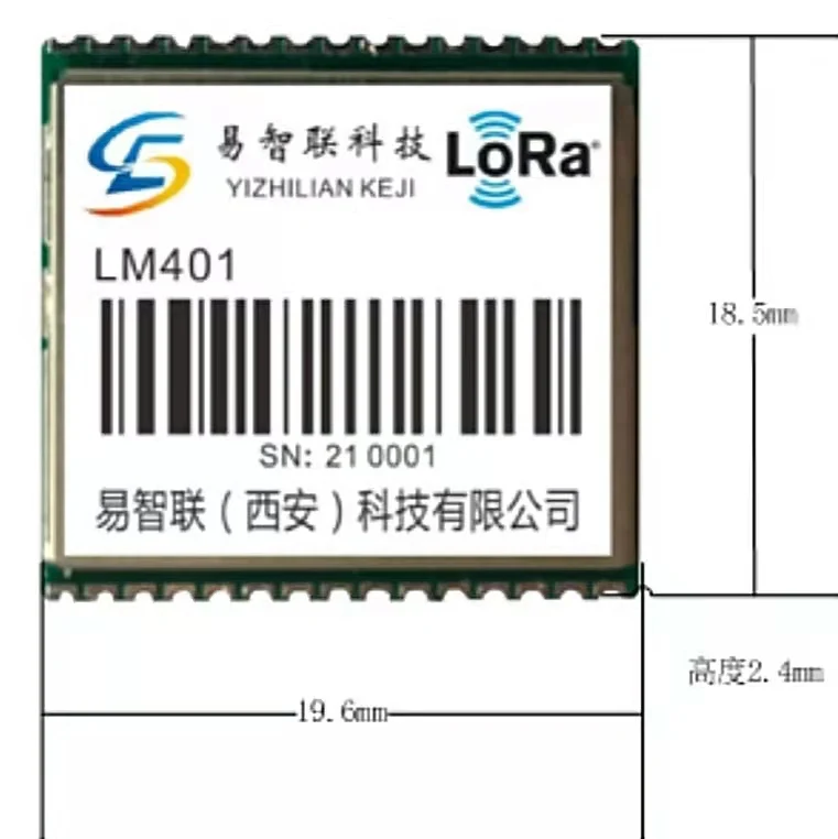 STM32WL WLE5 LoRa Wireless module LM401 Open source routines Secondary development