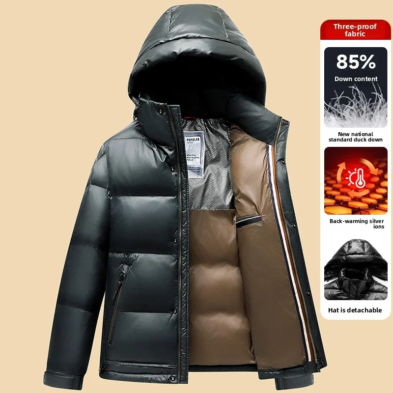 2025 Winter New Men's Hooded Down Jacket with Duck Down Content of 90% and Thickened Velvet for Warmth for Middle aged and Youth