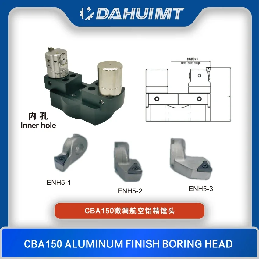 CBA Micro-Adjustment External Finish Boring Head Aluminum Finish Boring Head