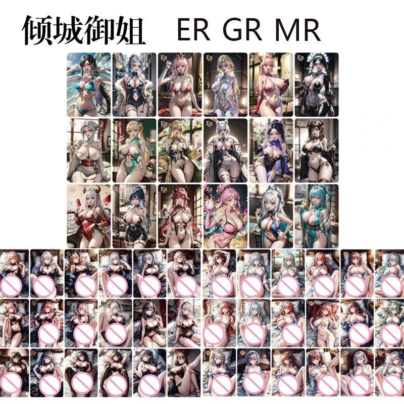 Allure Royal Sister ER GR MR Series Yamato Yae Miko Anime Figure Game Collection Flash Card Rare Bronzing Card Board Game Toys