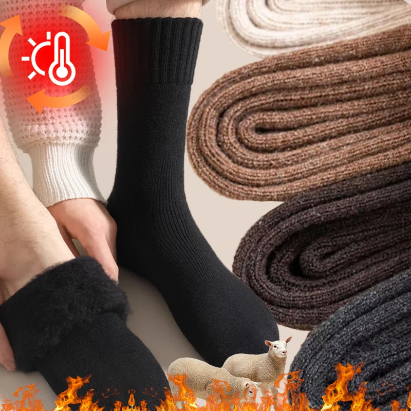 

Socks for Men in Winter 2025 with Added Cashmere and Thickened Cashmere Lining Super Thick and Warm Soft Woolen Long Tube Socks