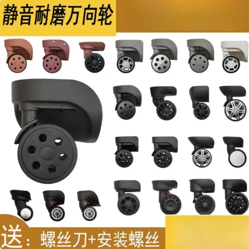 Luggage Wheel Replacement Trolley Case Universal Wheel Silent Wear Wheel Accessories Replacement Pulley