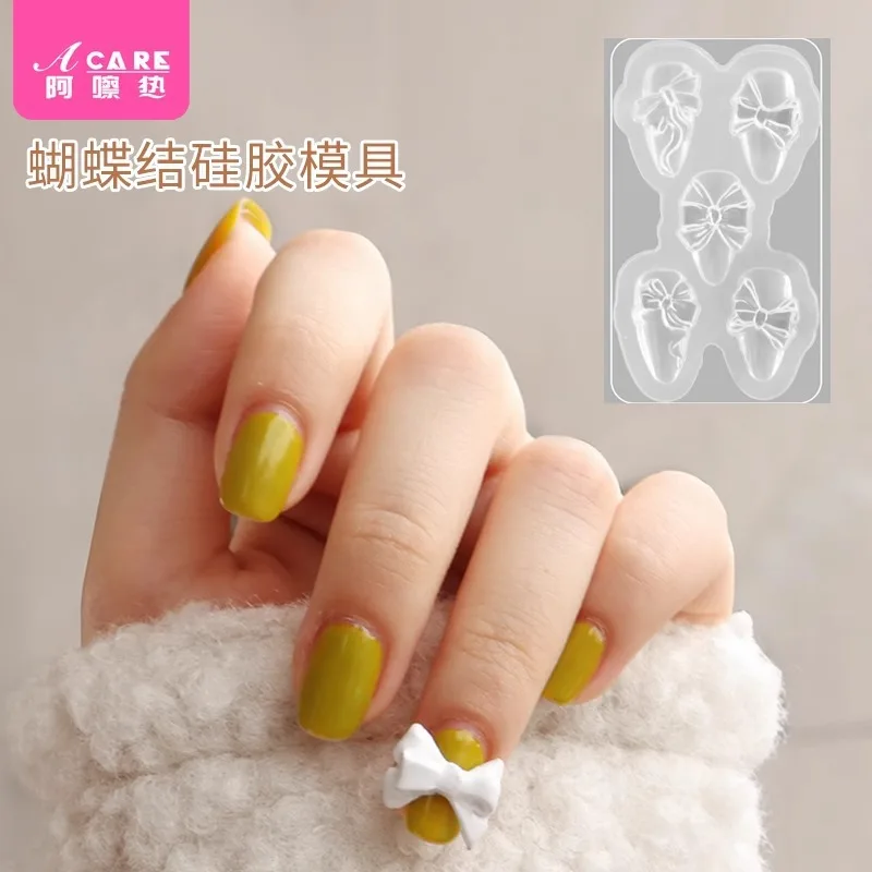 Nail Art Mold A1-Easy to Use Love Flower Silicone Nail Polish Glue Removal Three-dimensional Bow Turning Carving