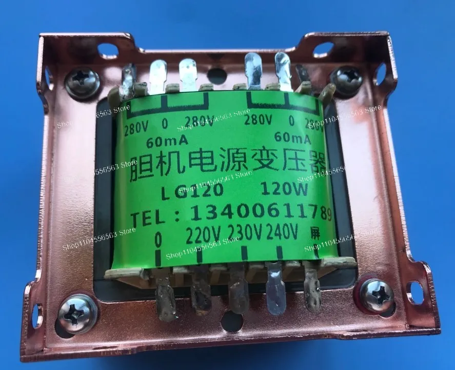 

Многовольтный силовой трансформатор мощностью 120 Вт EI86x50, универсальный для лампового предусилителя