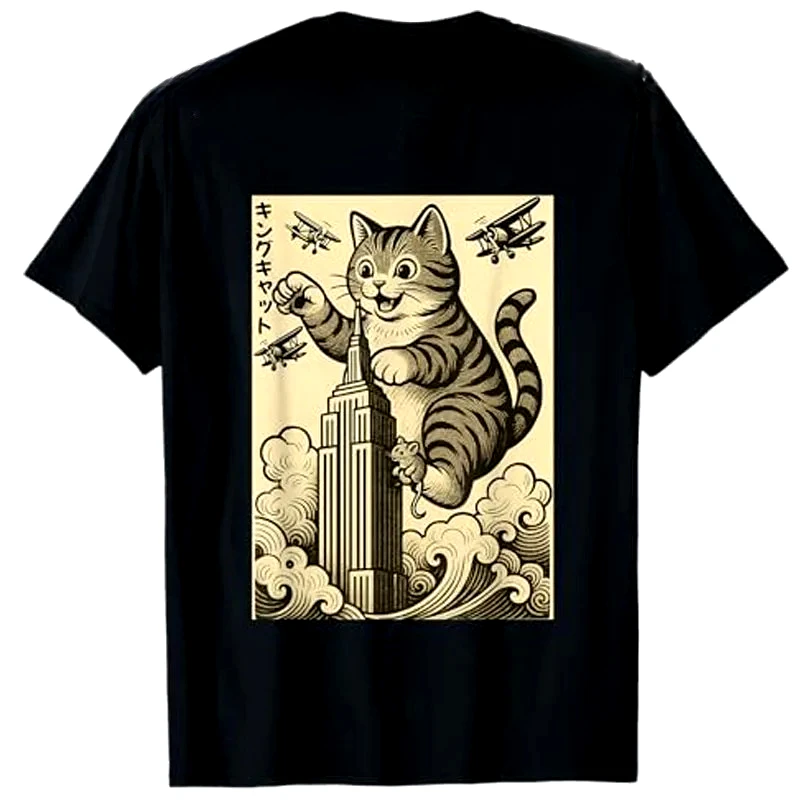 

Kingcat Cat, японское искусство, забавные подарки с котом для женщин, футболка с рюшами, мозги, мультяшный дизайн Brainrot, футболка Y2k, топы с графикой