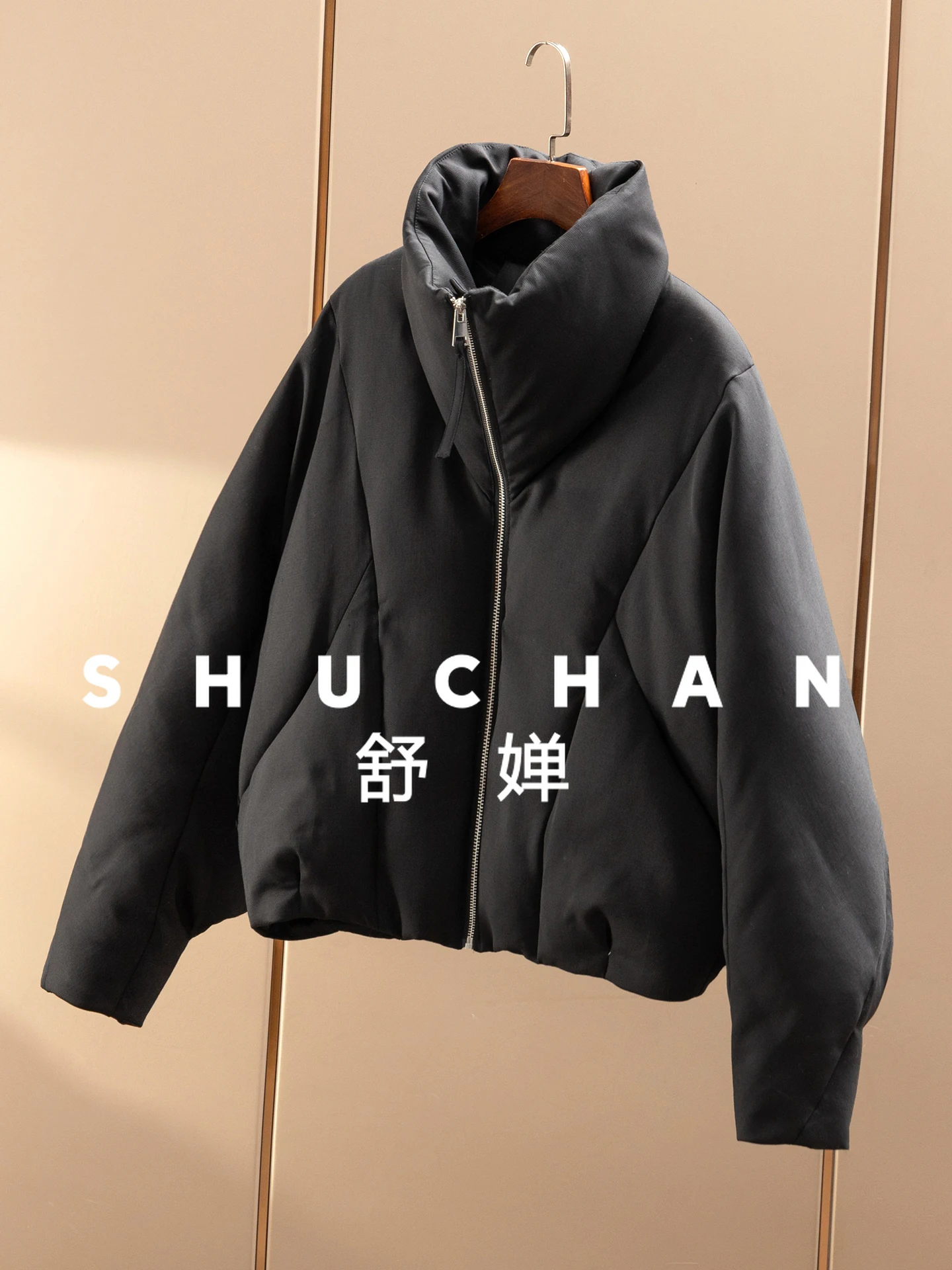 Рисунок 5 - 90 пуховик с воротником-стойкой на гусином пуху