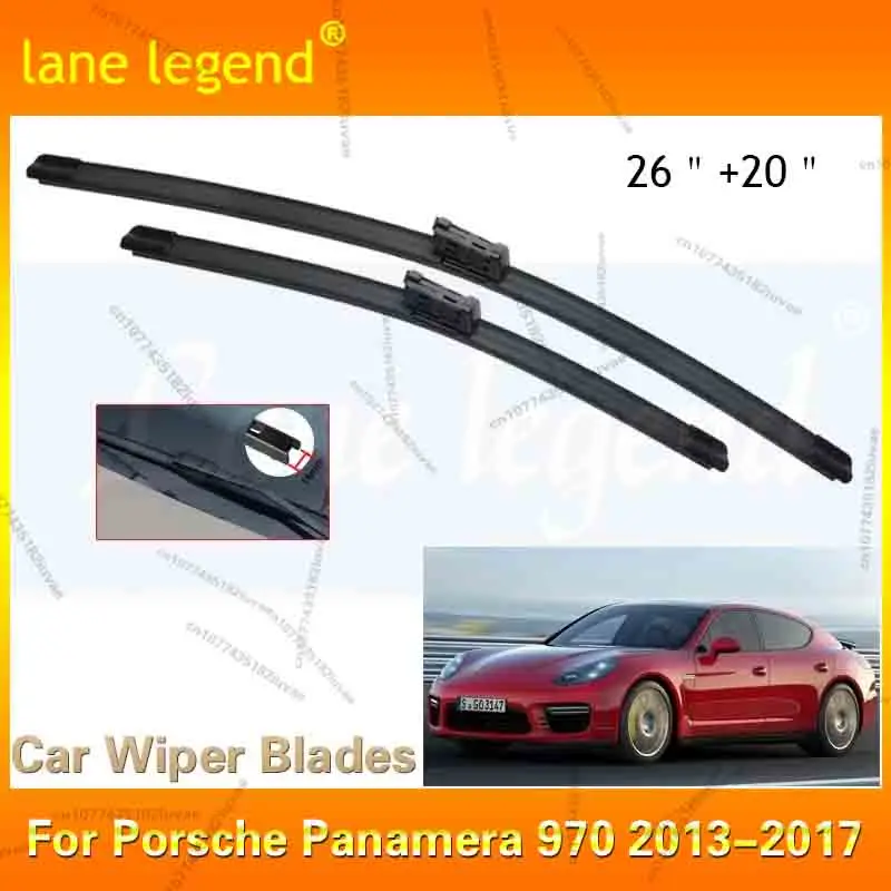 

Для Porsche Panamera 970 2013-2017 26 "+ 20" передние щетки стеклоочистителя лобовое стекло резак для окон аксессуары 2016 2017