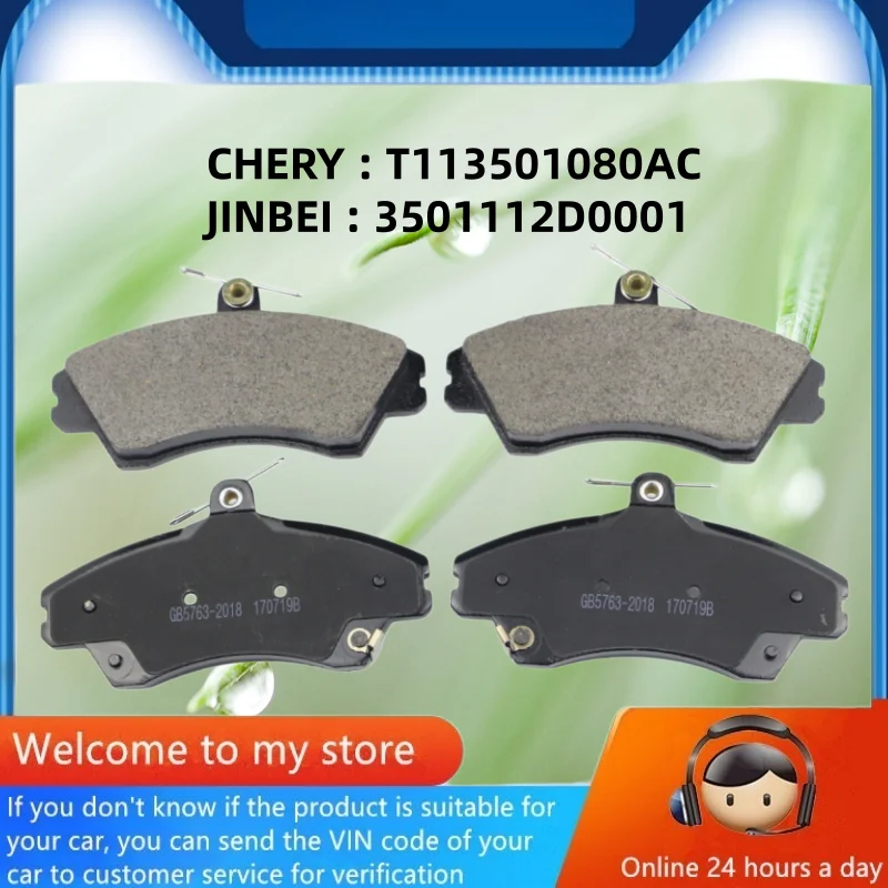 Pastilhas de Freio Dianteiras para Chery Tiggo T11 / Jinbei Zhishang S30 S35 3501112D0001 T113501080AC / Peças Automotivas -37012