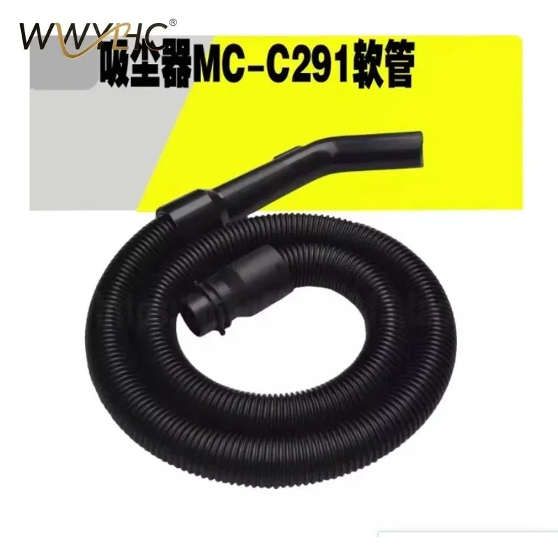 Suitable for Vacuum Cleaner Hose Straw Threaded Tube MC-CA291 MC-CA293 with Connector Handle