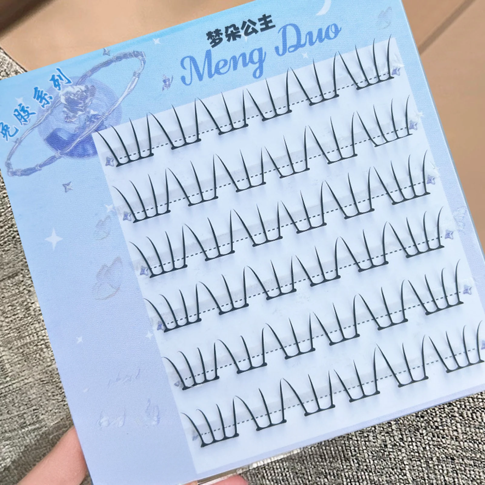 접착제 필요 없음 개별 속눈썹 클러스터 셀프 접착식 하부 속눈썹 자연스러운 부드러운 U자형 속눈썹 연장 만화 눈 속눈썹