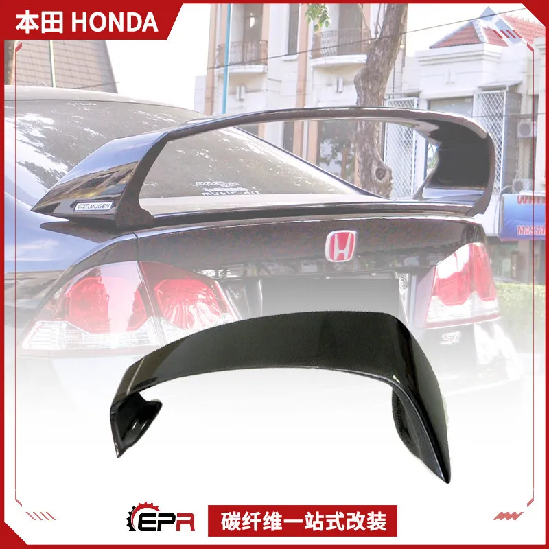 

Suitable for Honda 8th generation Civic FD2 modification Type R carbon fiber rear wing, rear disturbance fixed wind wing