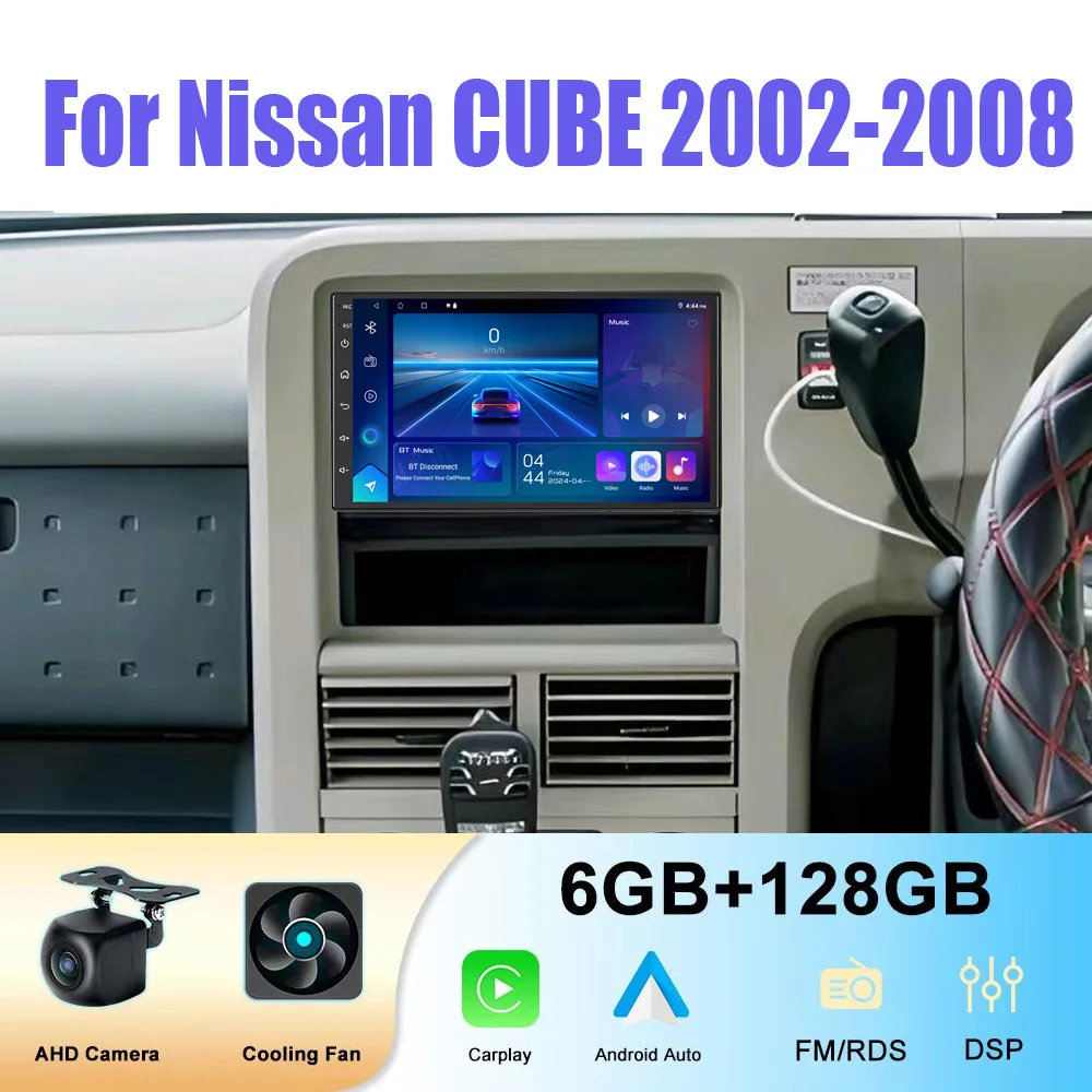 7" 4+64GB For Nissa…