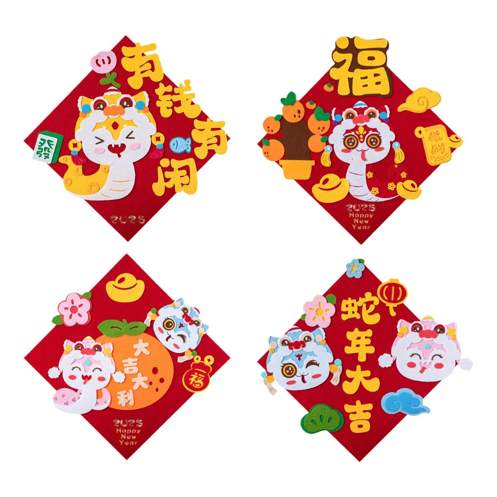 2025 Chinese New Year Door Sticker Spring Festival Wall Art for Office Celebration