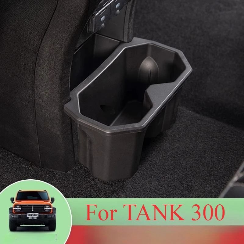 

Для Tank 300 2025 задний воздуховыпускной держатель чашки автомобильный мусорный бак для хранения автомобиля аксессуары для интерьера