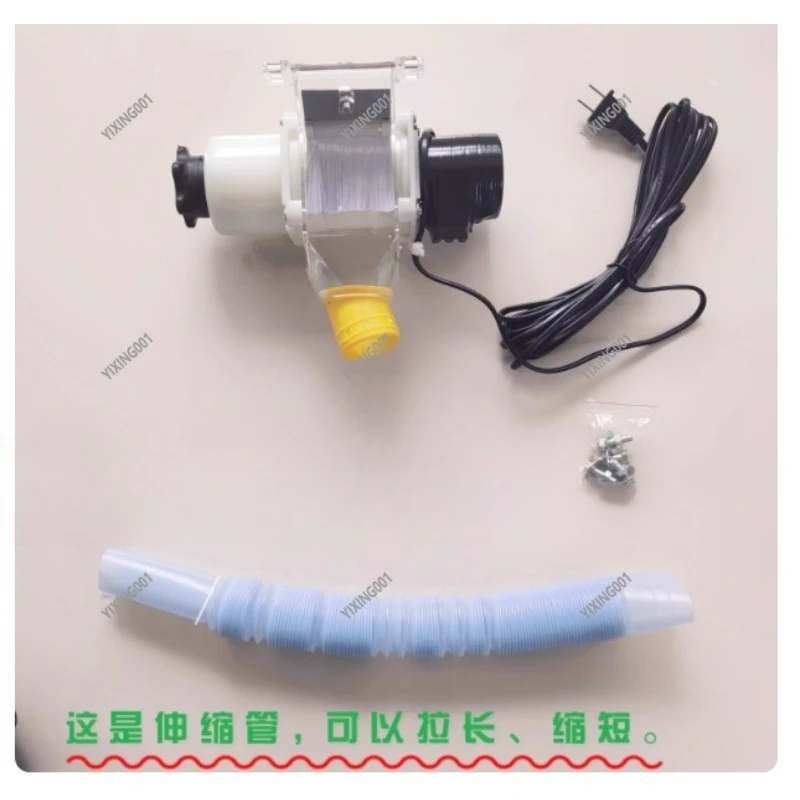 Automatic Pellet Funnel Poultry Feeder, Adjustable Feed Dispensing Tool For Chicken Pigeon Duck Backyard Farming Feeding