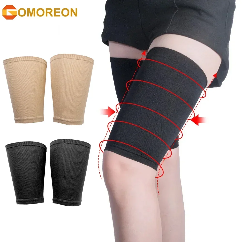 

1Pair 680D Women Ultra-thin Elastic Breathable Thigh Slimming Compression Socks Leg Massage Shaper, Burn Fat Thin Leg Socks