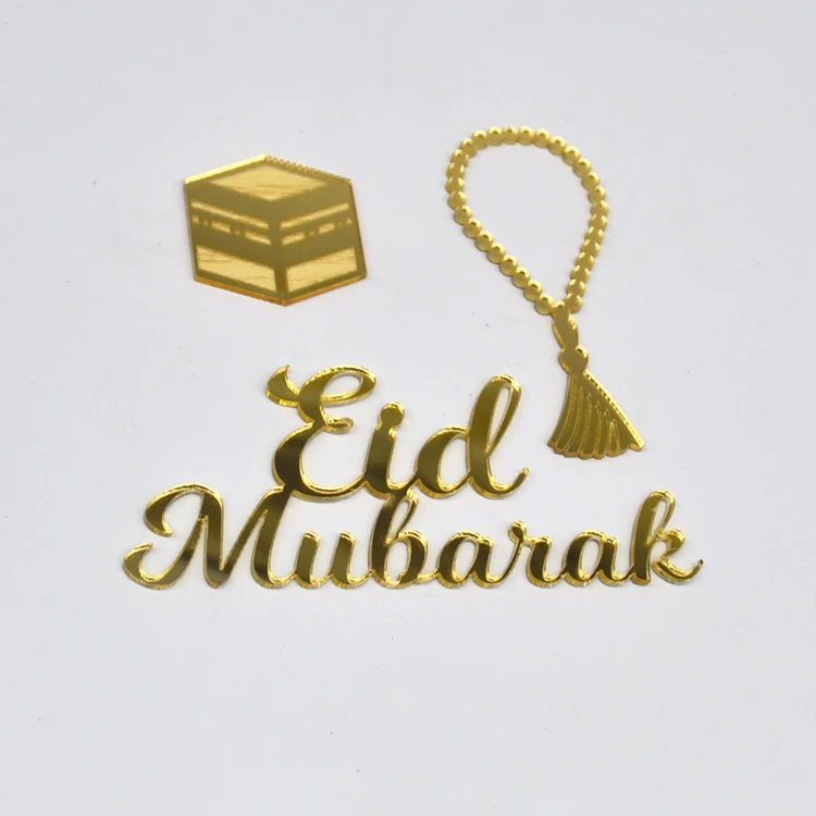 Mirror gold acrylic sign laser cut eid adha kaaba prayer gift box decoration Eid mubarak decoration