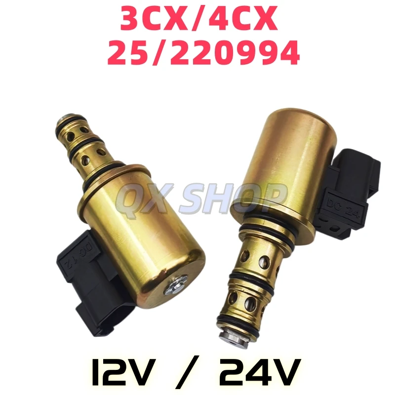 

25-220994 Solenoid Valve 12V/24V voltage For JCB Backhoe Excavator Loader 3CX 4CX Construction Machinery part