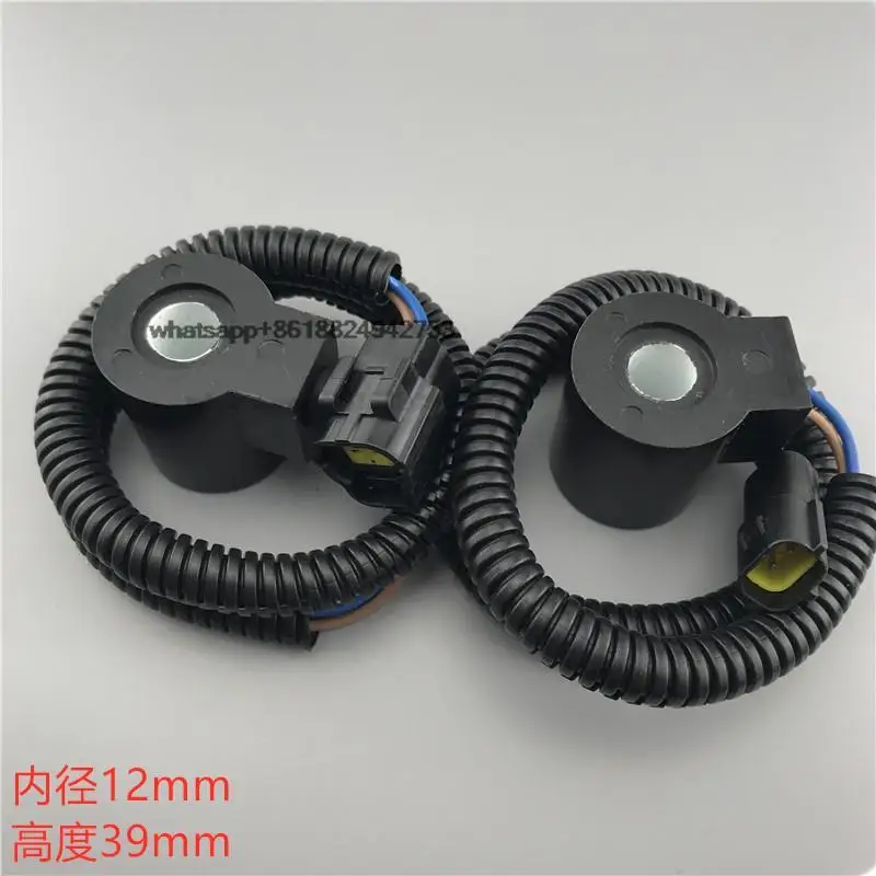 

Excavator for Doosan for Daewoo DH55 60 - 5-7DX safety lock solenoid valve rotary coil electronic valve accessories