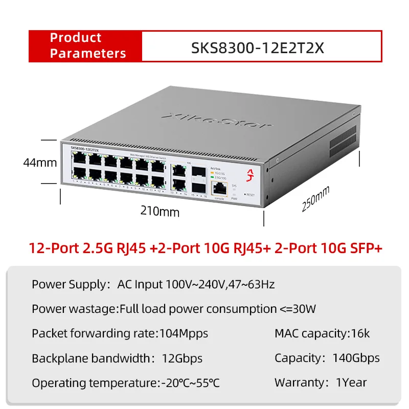 XikeStor L3 Managed  12*2.5G RJ45 ports 2*10G RJ45 ports 2*10G SFP+ ports WEB/CLI Managed Support DHCP/VLAN