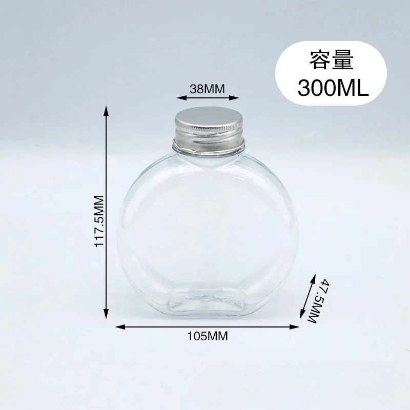 10Pcs 300ml Plastic ball Shape Bottles For Drinks Storage Containers Drinking Water Bottles Plastic Water Bottle With Lids Caps