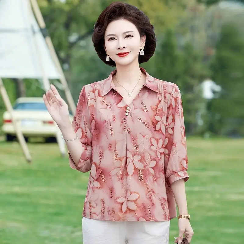 

New Women's Spliced lapel Button Printed Fashionable Loose Thigh Sleeve Top
